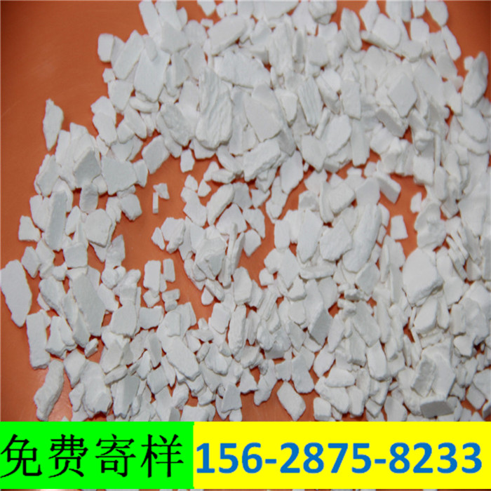 江西融雪剂1