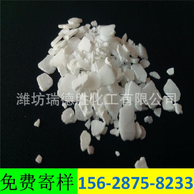 江西氯化钙生产厂家