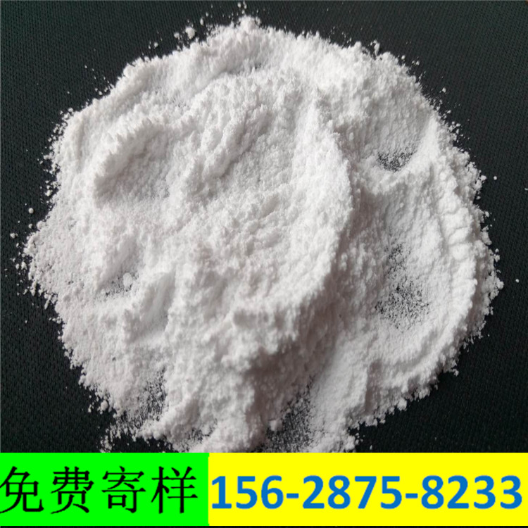 江西无水氯化镁粉末