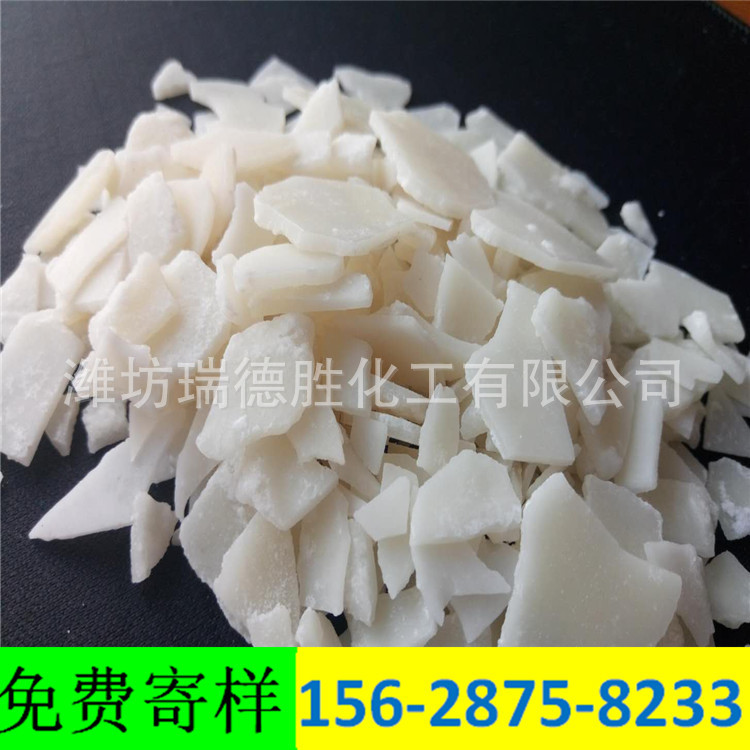 江西六水氯化镁
