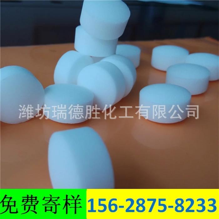 江西观赏鱼用软水盐