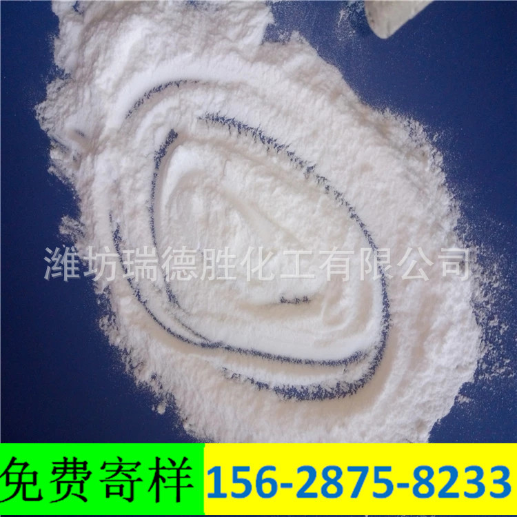 江西粉尘盐，面盐