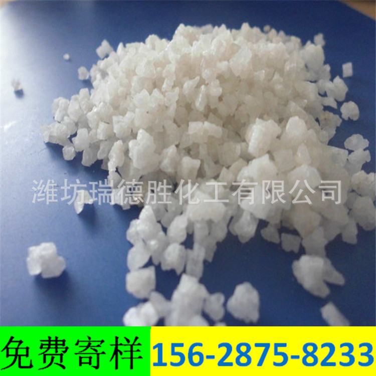 江西大颗粒盐原盐